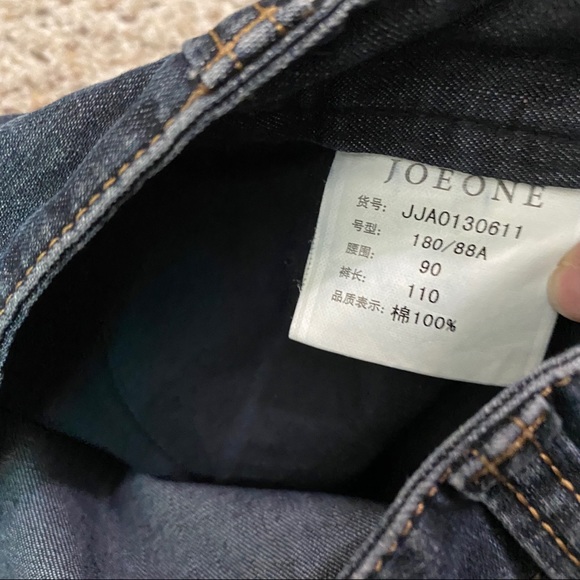 Joe One Jeans - Picture 7 of 8